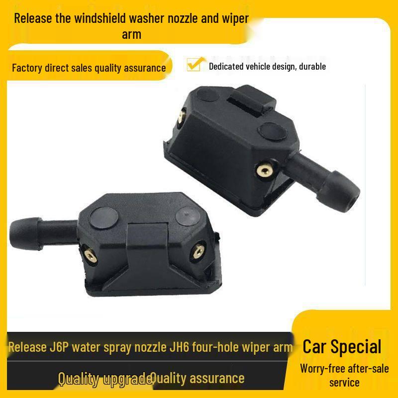 FAW Jiefang J6P/JH6/J7 Adjustable Nozzle & J6 Wiper Arm Accessories Standard