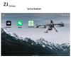 ZJ Offline Drone Tactical System