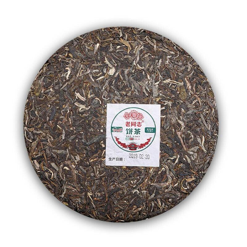 Yunnan Puer Tea 357g Lao Tong Zhi Haiwan Old Comrade 9948 Raw Pu Er Tea 191