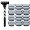 Three-Blade Manual Men's Shaving Set