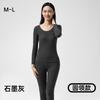 Womens Round Neck Thermal Underwear Set 80S Ultra Fine Xinjiang Long Staple Cotton Soft Comfortable Base Layer