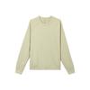 Nike Primary Dri-Fit Fleece Comfortable Soft Breathable Long Sleeve Sweatshirt Men sweatshirt Light-Gray-Green FZ0972-251