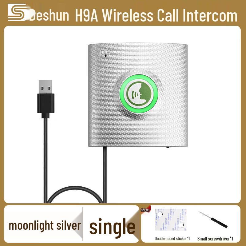 Deshun Wireless Intercom Doorbell