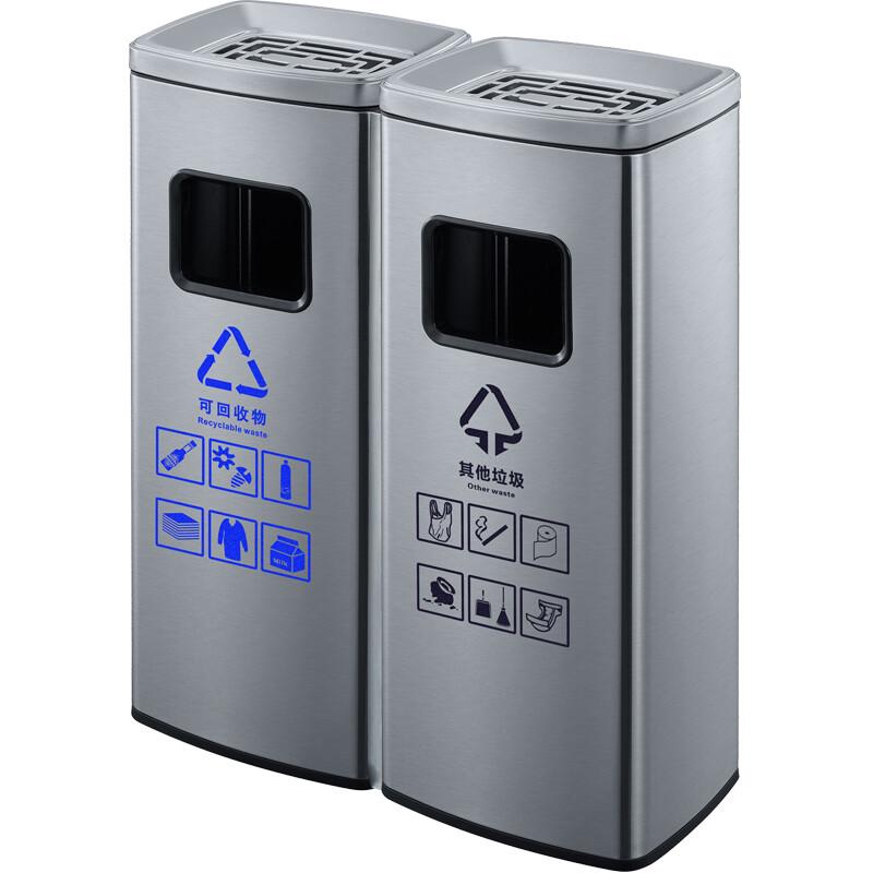 Stainless Steel Ashtray Waste Bin