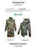 Men's Camouflage Split Rain Suit