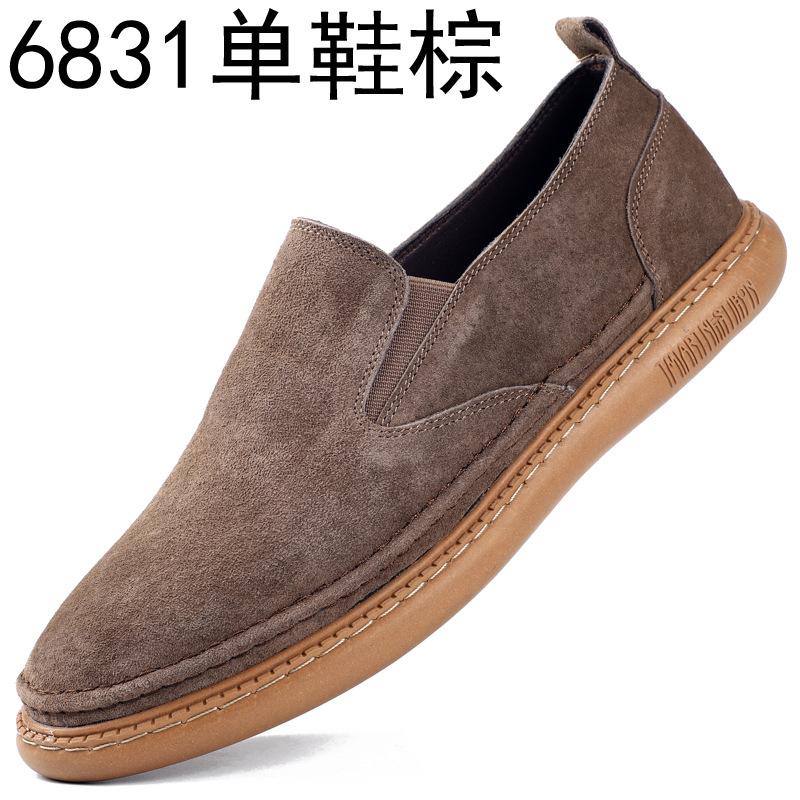 

Pig eight Ge one-pedal men s leather shoes autumn new lazy Doudou shoes men s versatile breathable soft-sided casual loafers 38