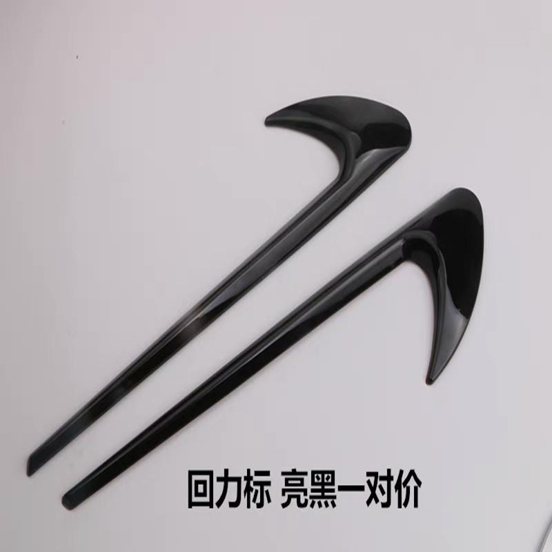 2pcs Vent Fender Trim Emblem Blade Logo V8 BITURBO 4MATIC+ for Mercedes Benz AMG V8 C200 C300 E300 E400 W213 Car Side Stickers