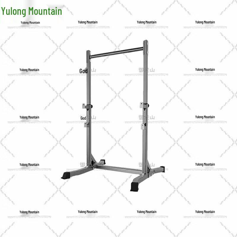 Yulongshan Indoor Pull-up Bar