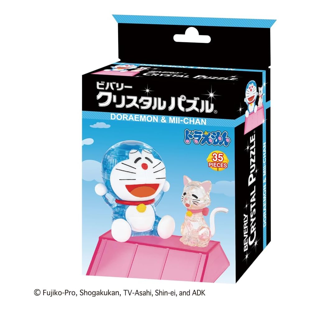 Beverly 35-piece Crystal Puzzle: Doraemon & Mii-chan 50312