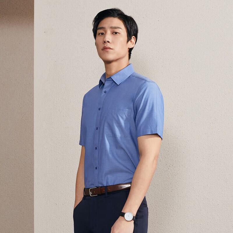 YOUNGOR Men s Summer Business Short Sleeve Shirt 40