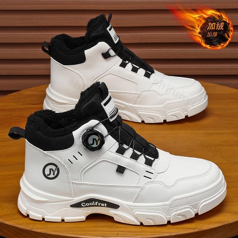 Men's Boots Plush 2026 Winter New Thick Soled Workwear Shoes Trendy Cold Proof Warm Cotton Short Boots Casual Shoes Botas Hombre