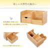 HTB Bamboo Desk Organizer Desk Accessory Storage Box Tabletop Stationery Pen Holder Office Supplies Storage Case Divider Drawer Multifunctional