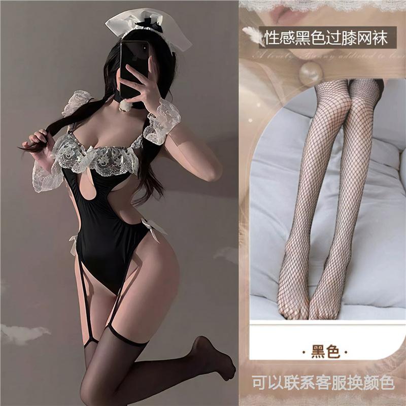 Sexy Female Sexy Suspender Lace Hidden Button Onesie Pure Desire Maid Uniform Set