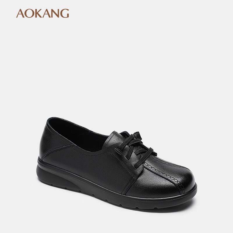 Aokang Women s Classic Low-Cut Lace-Up Leather Flats 36