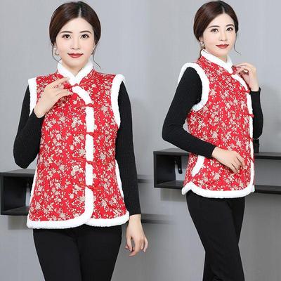 Gilet imprimé chaud et chic avec manteau à boucle rétro pour femme
