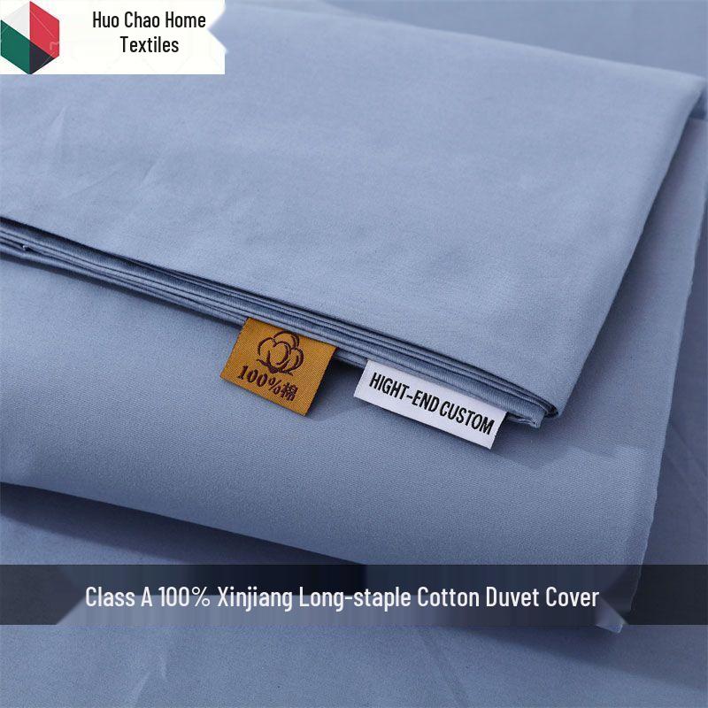 Xinjiang Long-staple Cotton Duvet Cover: Single (150x200) & Double (200x230) Sizes Available 150x200cm Single Duvet Cover