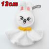 Plush Keychain STAY Stray Children's Doll Han Zhicheng Magic School Bean Eye Cloak Cloak Doll Children's Birthday Toy