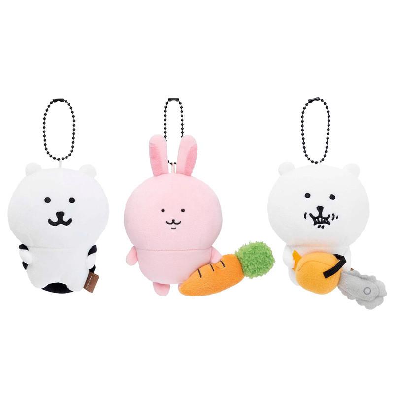 Cute Little Bear Chainsaw Backpack Carrot  Plush Toy Pendant Doll Keychain