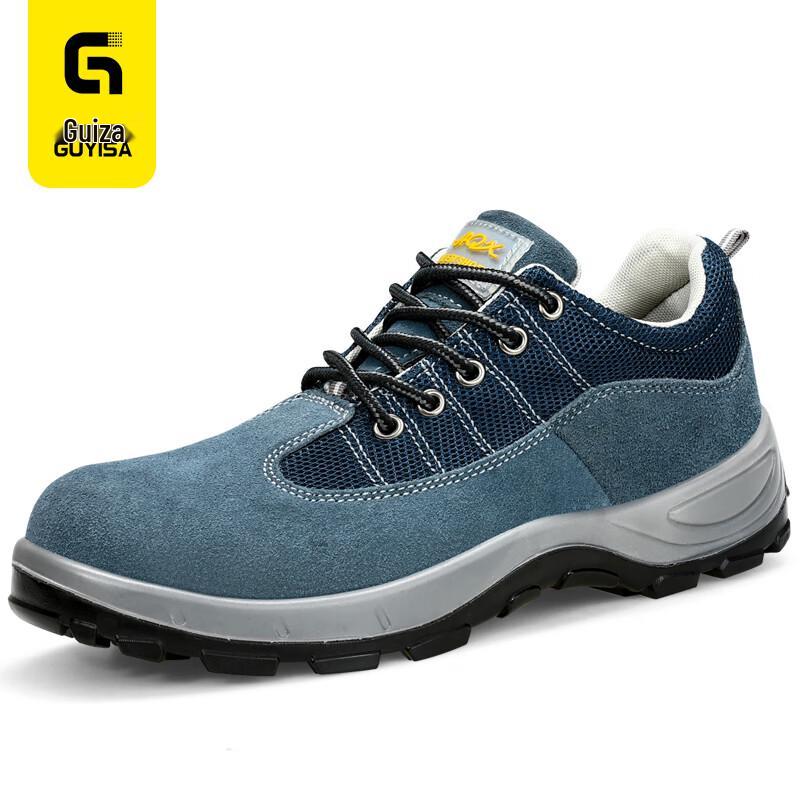 Gu Yisa Men s Steel Toe Safety Work Shoes A2156-1 42