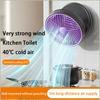 5000mAh 3IN1 Rechargeable Multifunctional Portable Fan Wall Mounted Fan 90° Folding Fan 4 Gears With Warm Night Light New 2026
