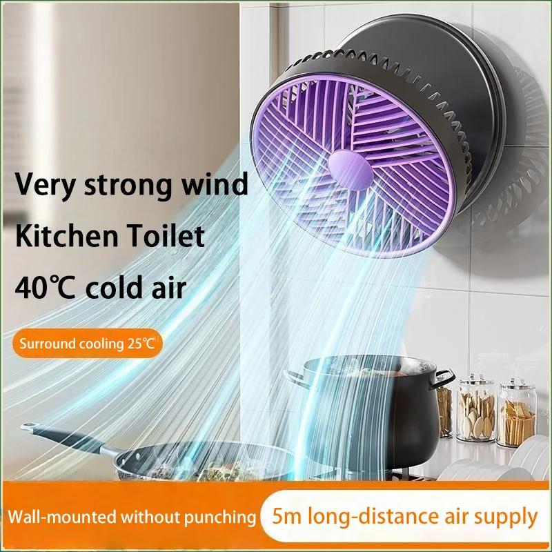 5000mAh 3IN1 Rechargeable Multifunctional Portable Fan Wall Mounted Fan 90° Folding Fan 4 Gears With Warm Night Light New 2026