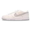 Nike Dunk Low Pro B Patent Leather Unisex Sneakers White Neutral-Grey 624044-101