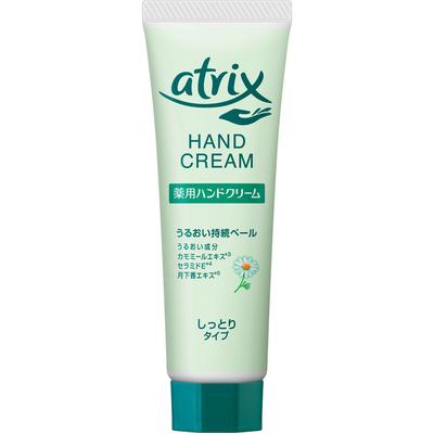 ATRIX El Kremi Tüpü 50g (Yarı ilaç) Genel El Bakımı Uygun miktarda ürünü diş fırçanıza uygulayarak dişlerinizi fırçalayın veya diş etlerinize masaj yapın.