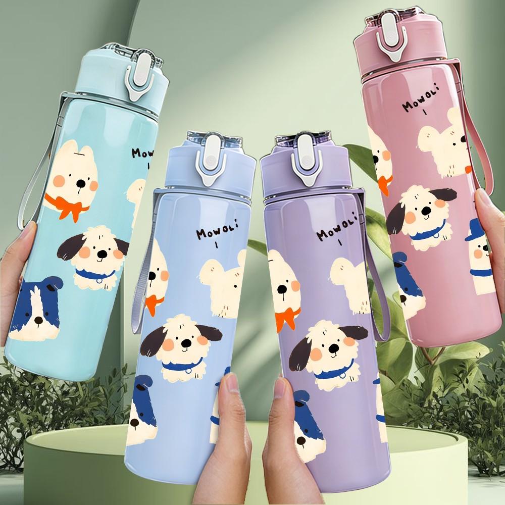 1pz Gruppo Cucciolo Animale Cartone Animato Stampa 750ml Colore Plastica Sportiva Borraccia Anti-perdita Coperchio a Flip con Cannuccia Adatta per Sport Ufficio Uso Domestico