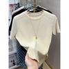 Real Shot Stylish Niche Style Short Sleeve T-shirt Women's Summer Shoulder Short Curved T-shirt Top Chic Easiest for Match Half Sleeve