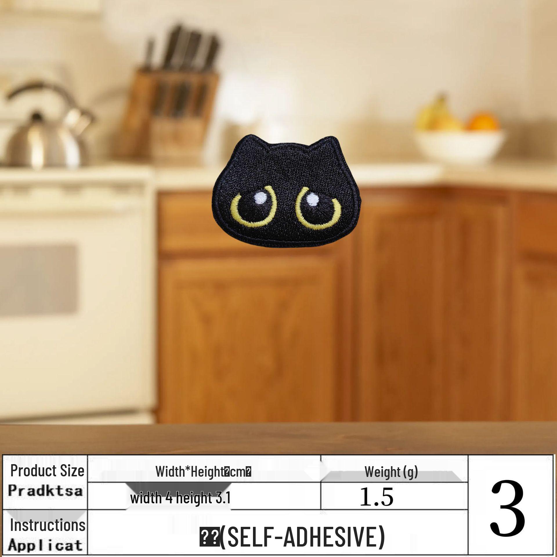 

Самоклеящаяся милая мультяшная вышивка в виде черного кота для ремонта одежды