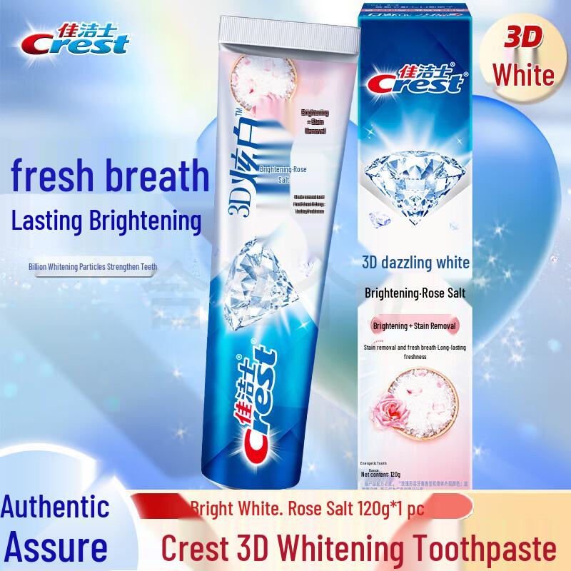 Crest 3D White Dual Action Whitening Toothpaste