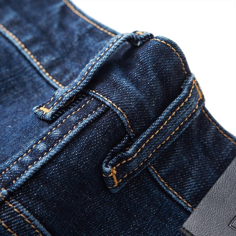 MONTAGUT Men's Silk Blend Straight Leg Business Casual Jeans