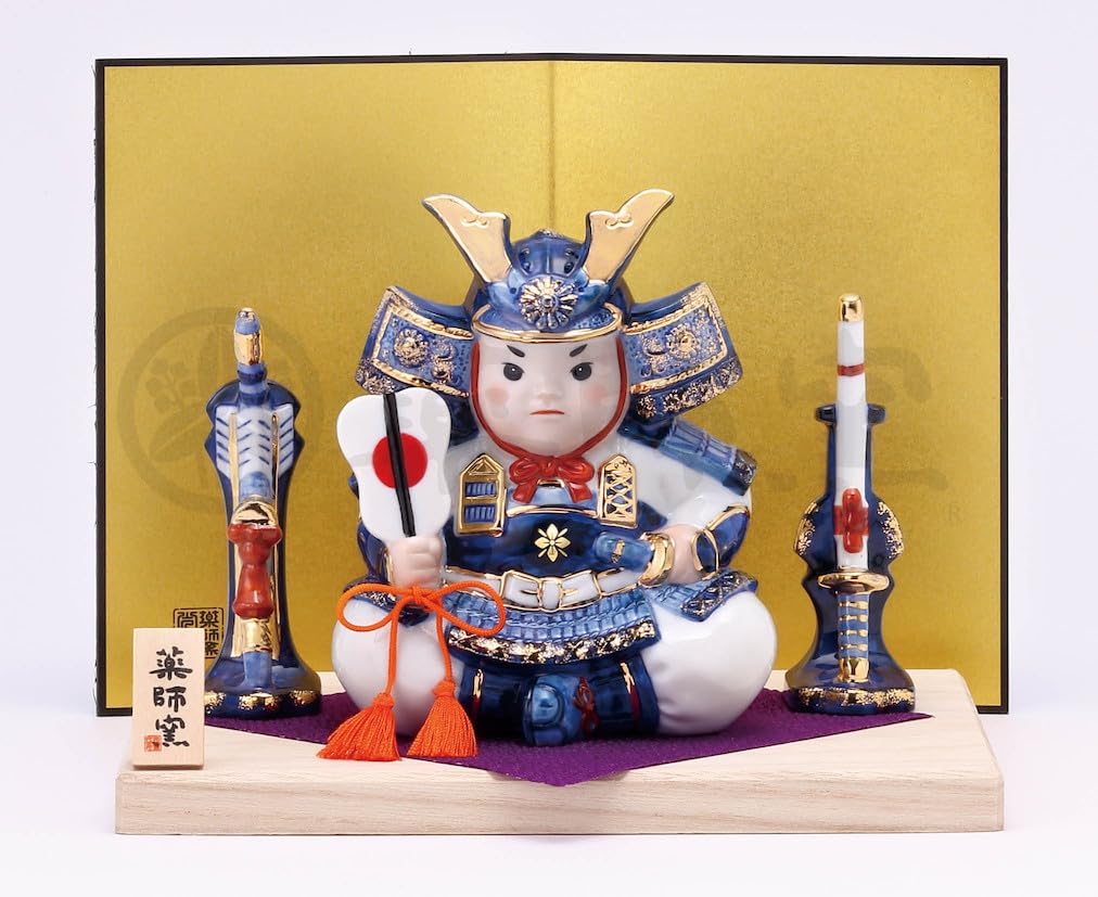 

Somenishiki young warrior and Festival doll [(young warrior) 12, (bow arrow) 9.5, (sword) 9.5cm] Boys
