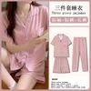 Summer Pink Pajamas Women'S Japanese Simple Short-Sleeved Shorts Trousers Lazy Home Wear Loungewear Women