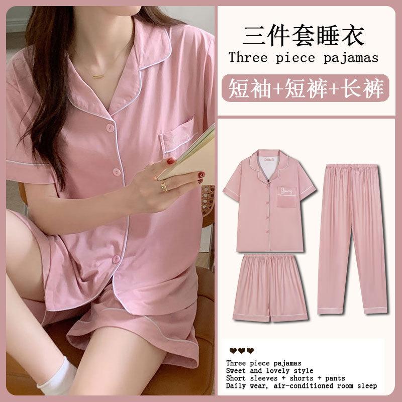 Summer Pink Pajamas Women'S Japanese Simple Short-Sleeved Shorts Trousers Lazy Home Wear Loungewear Women