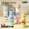 COOKER KING 316 Stainless Steel Thermal Mug 500ml