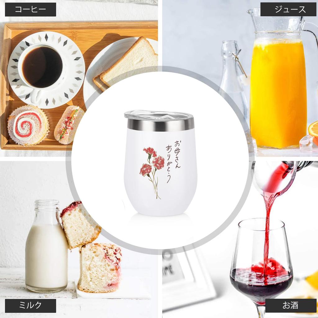 Livole Day Birthday Respect for the Aged Day Vacuum Insulated Stainless Steel Tumbler with Keeps Drinks Hot or and Mother's Gift, Gift, Gift, Lid,