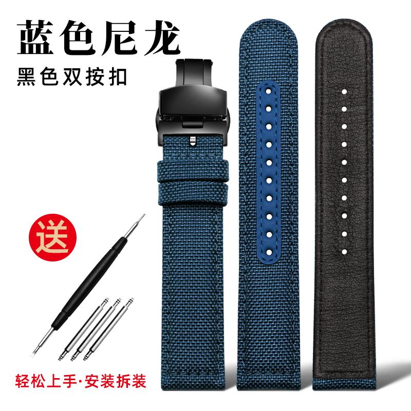 20mm 21mm 22mm For Seiko SRPC31J1 SRPC63J1 Citizen Hamilton Watchband Sports Nylon Canvas Watch Strap Khaki Green Men Bracelet