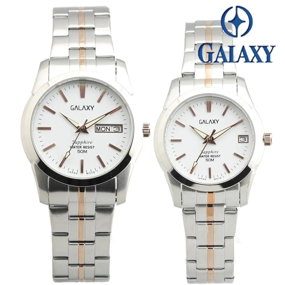 Galaxy Sapphire Glass Luminous Men's/Women's Couple Wristwatch QA9012ME/QA9012FE