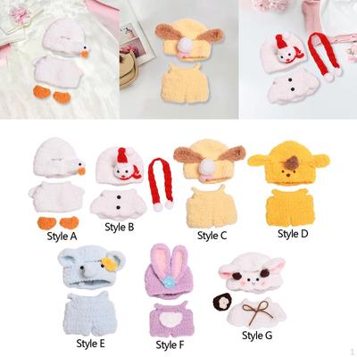 15cm Doll Clothes Cartoon Plush Accessories Outifits Stuffed Animals