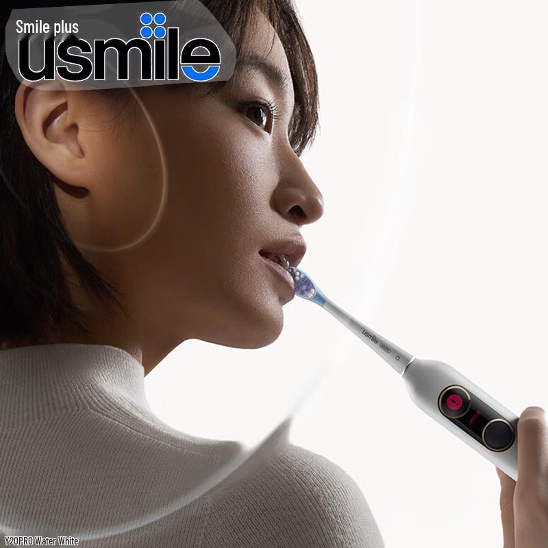 usmile Y20 PRO Sonic Electric Toothbrush