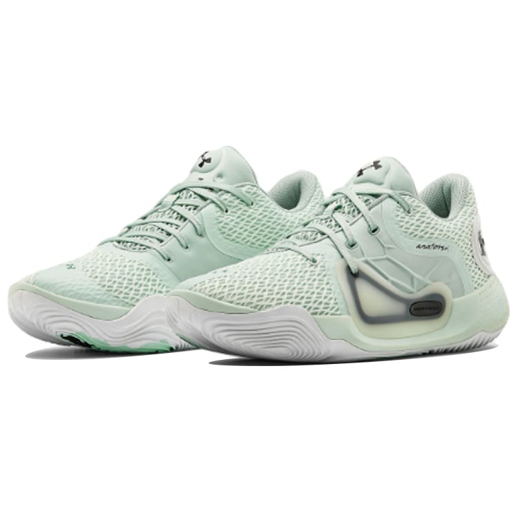 Under Armour Spawn 2 'Light Blue Mint' 3022626-404