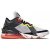 Nike Space Jam X LeBron 18 Low 'Sylvester X Tweety' CV7562-103