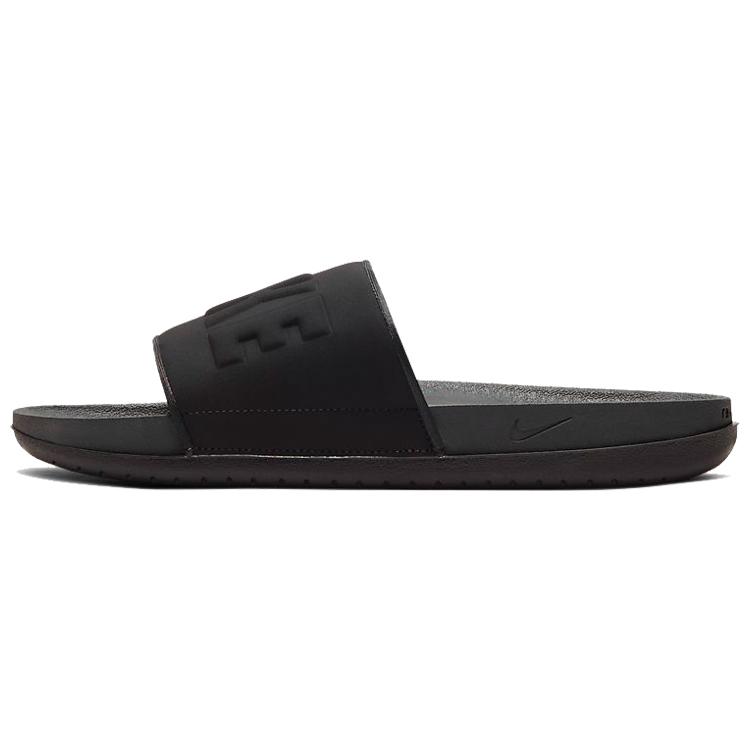 Шлепанцы Nike OffCourt Антрацит Черный BQ4639-003 41