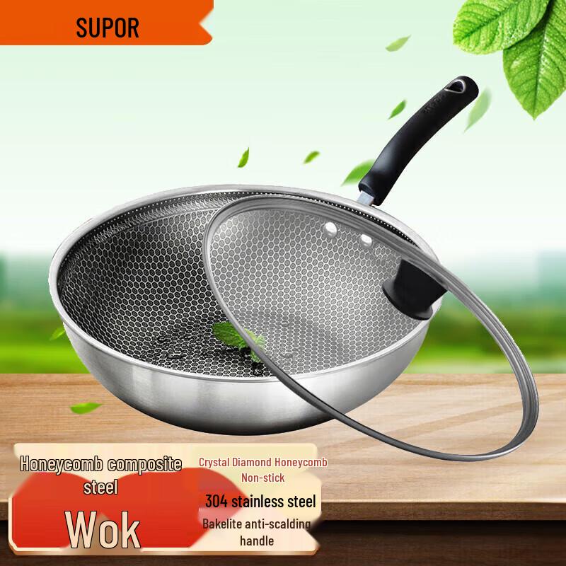 

Supor 304 Stainless Steel Honeycomb Non-Stick Wok