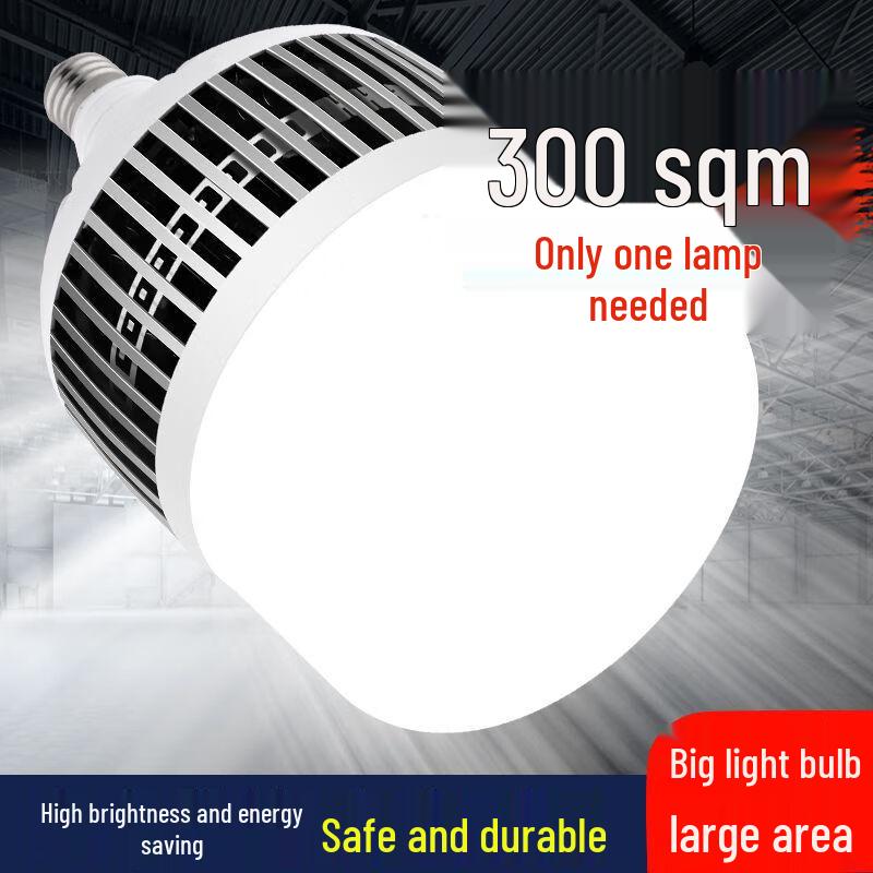 High Power E27 LED Bulb for Workshops