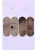 Neck Beauty Device: Anti-Wrinkle Vibration Massager & LED Skin Lifter