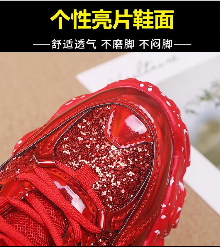 Fashion Bling Women Shoes Dad Chunky Sneakers Women Luxury Comfortable Glossy Thick Sole Ladies Platform Wave Bottom Trainers Red Sliver