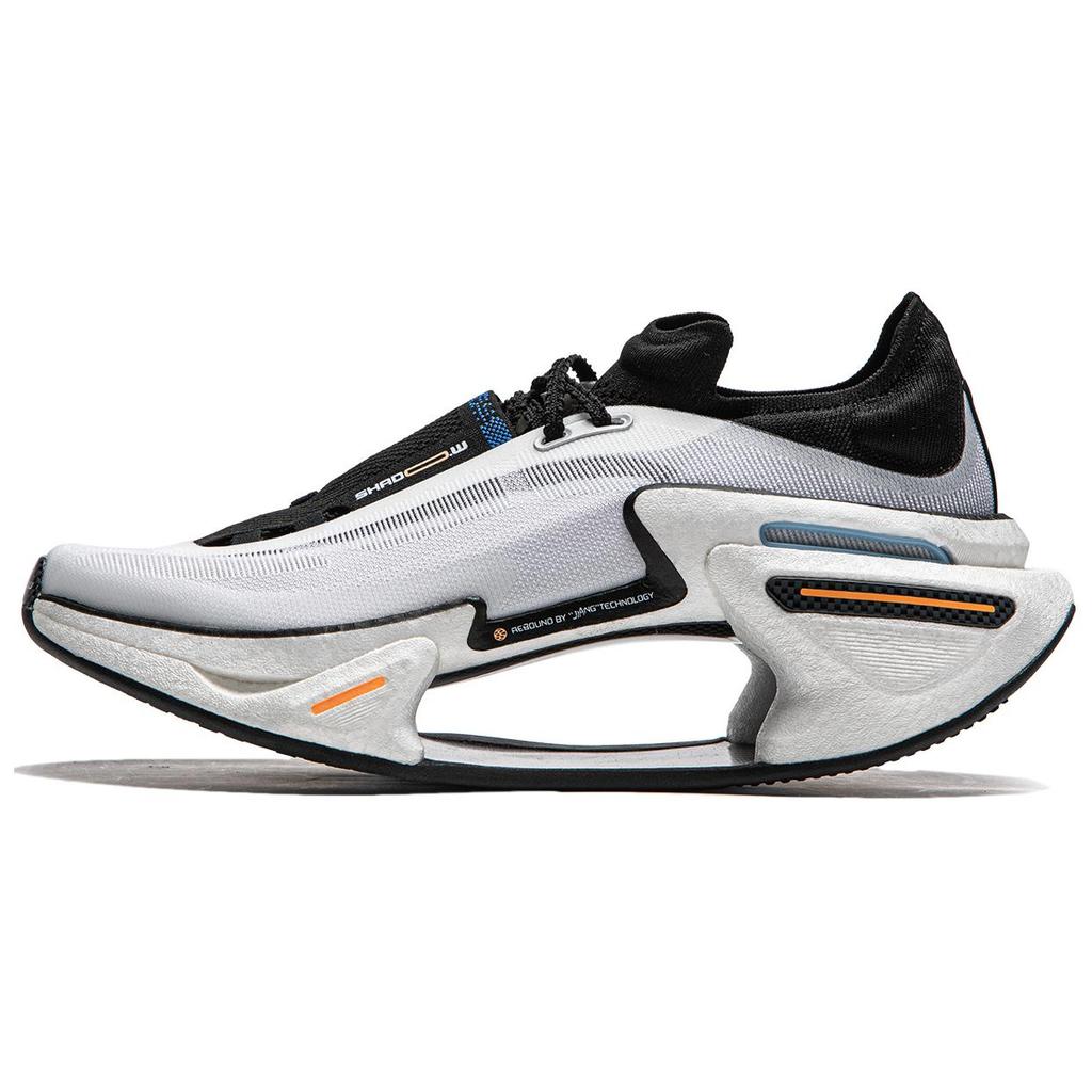 Li Ning Shadow 3.0 Running Shoes Unisex Sneakers Black White ARRU005-1