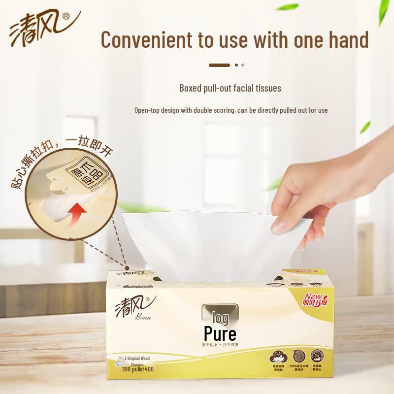 Qingfeng Original Pulp 2-Ply Boxed Facial Tissues